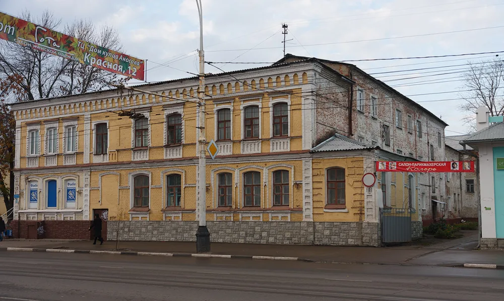 Доходный дом (Тамбов)