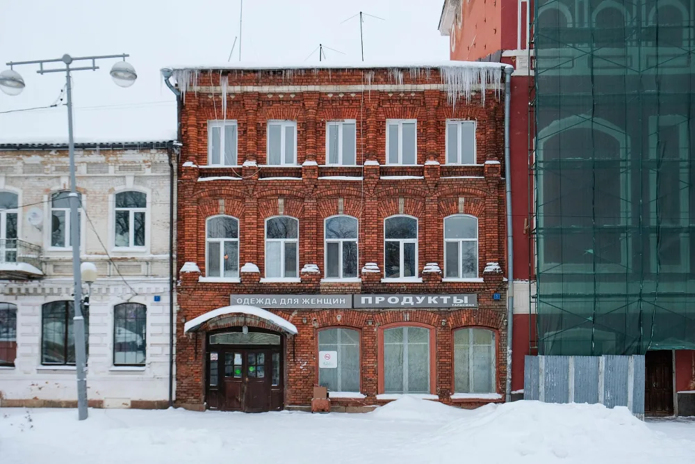 линия Ванчакова 5