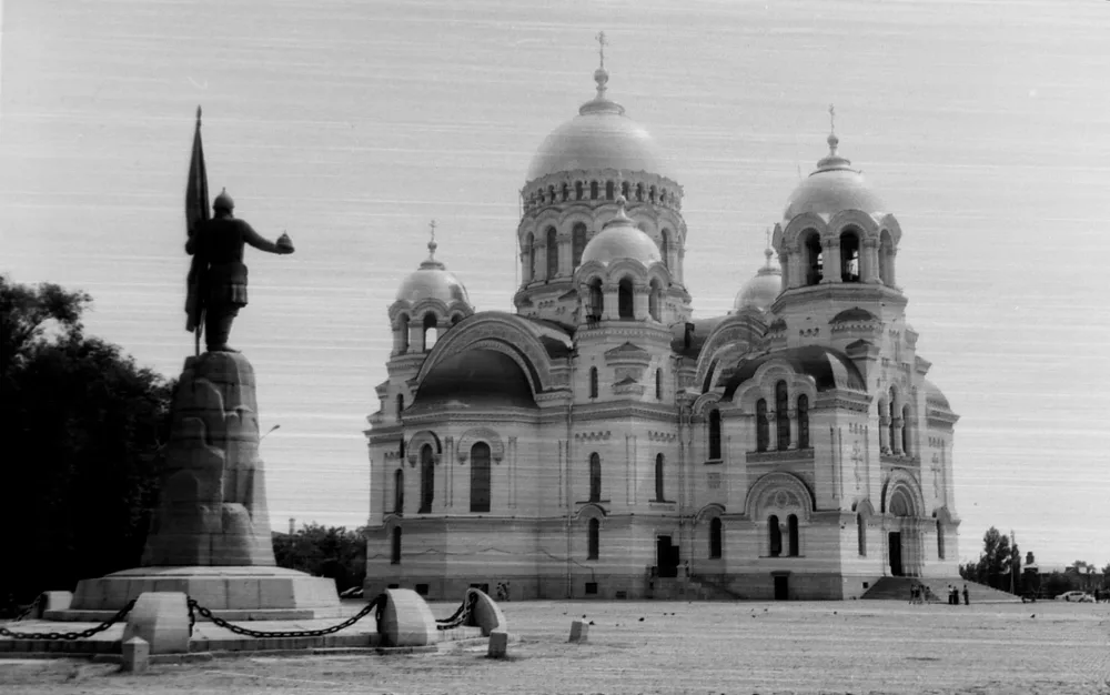 Историко-архитектурный комплекс «Площадь Ермака» (Новочеркасск)