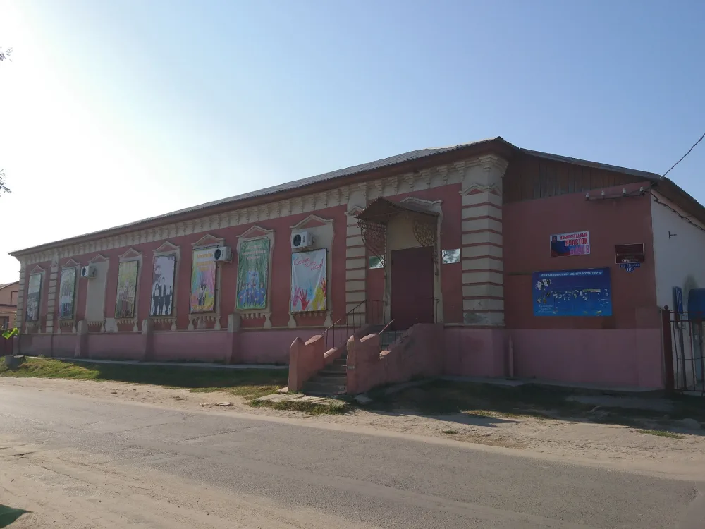 Здание, в котором проходило первое организационное комсомольское собрание