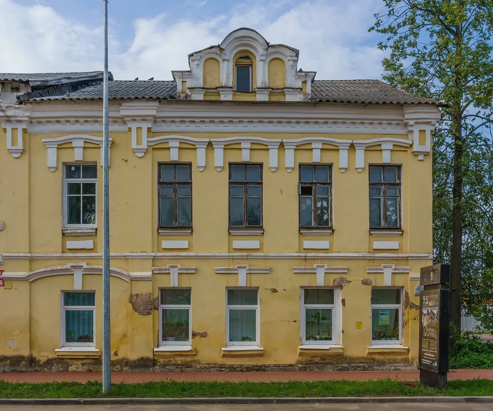 Дом Вознесенского (Старая Русса)