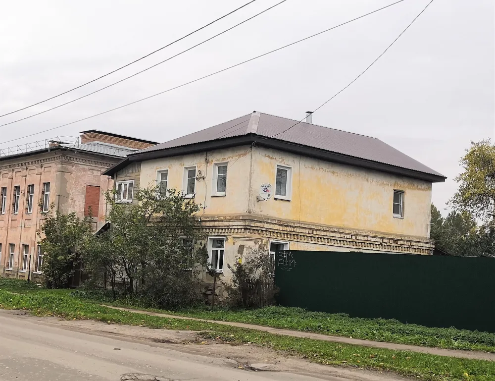 Особняк (Данилов)