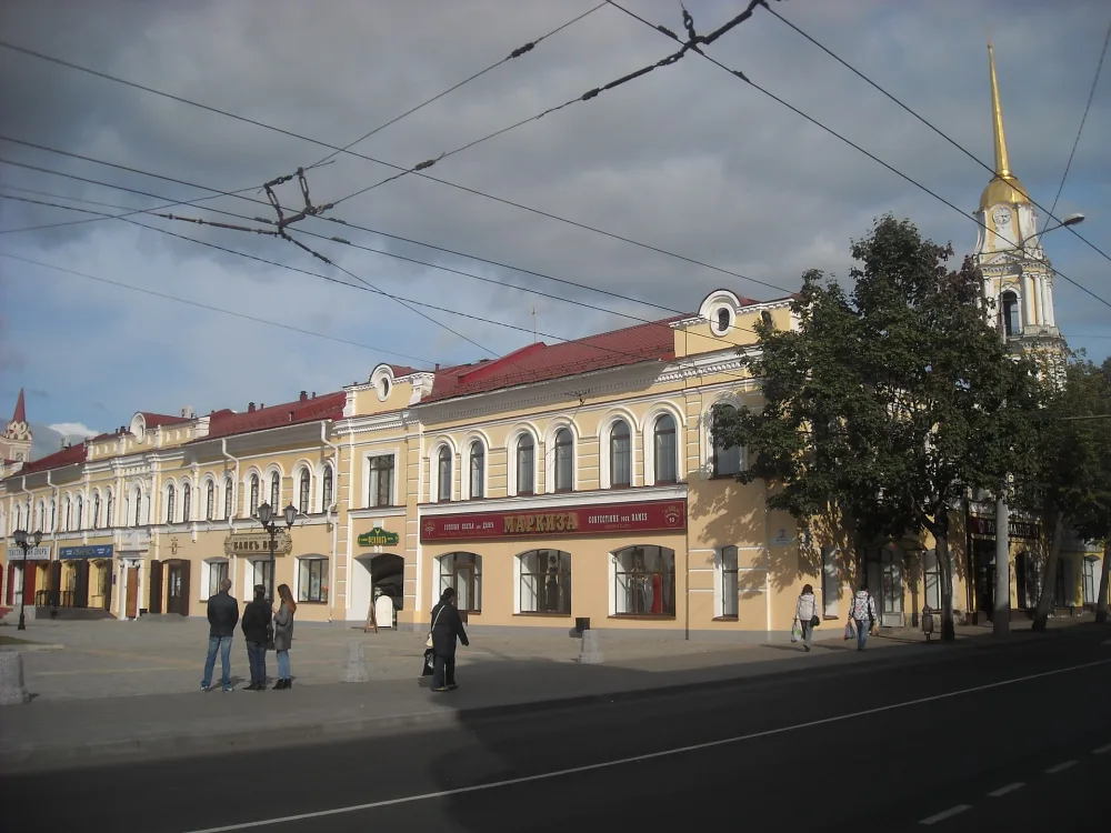 Красный Гостиный двор (Рыбинск)