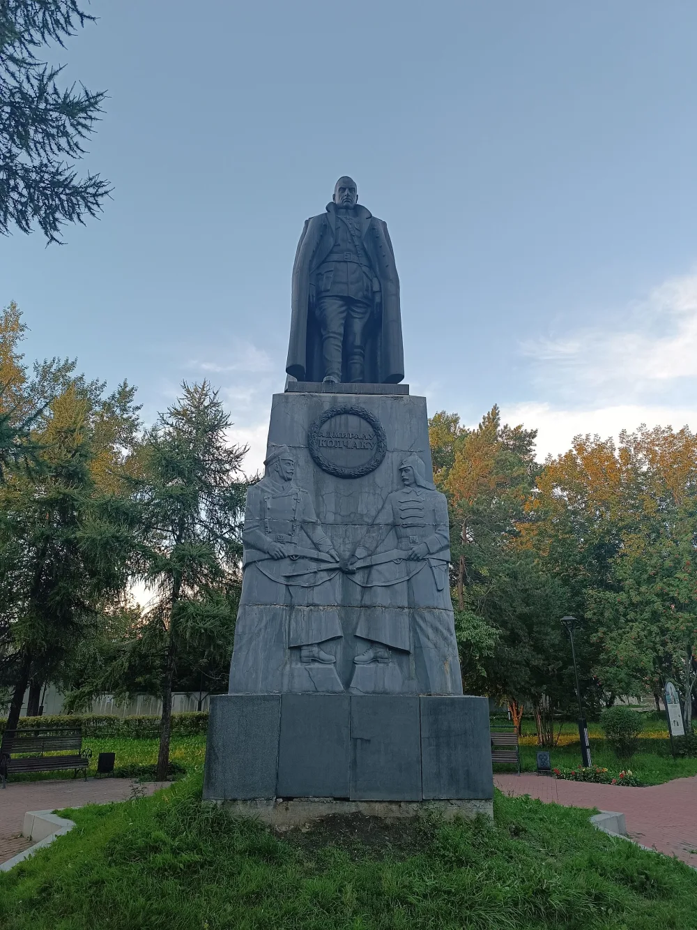 Памятник Колчаку