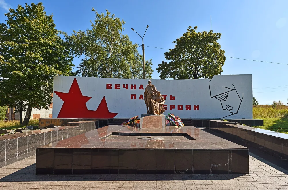 Братская могила советских воинов, погибших в боях с фашистскими захватчиками (Кондопога)