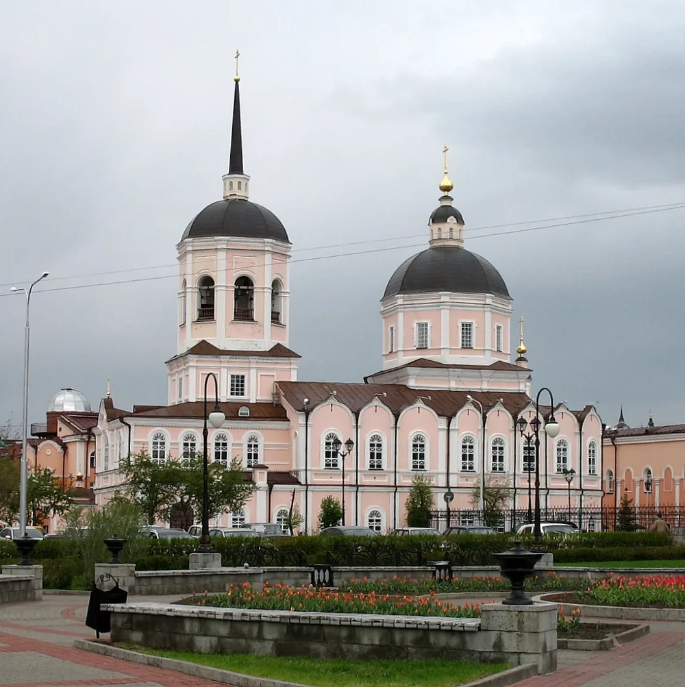 Богоявленский собор