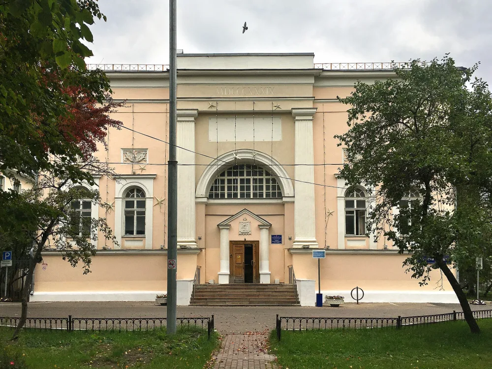 Горихвостовская богадельня (Якиманка)