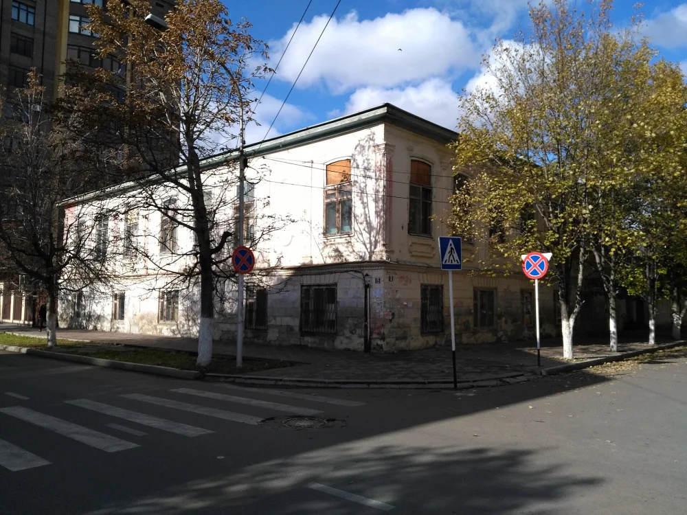 Присутственные места (Черкесск)