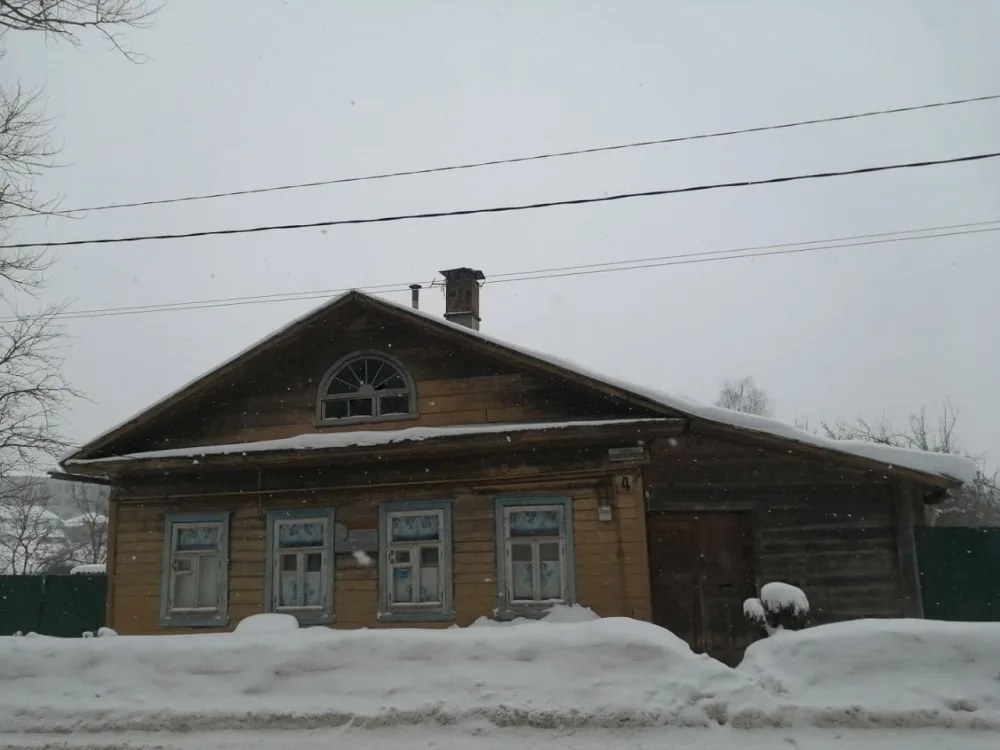 Дом, в котором прошли детские и юношеские годы партизанки И. Константиновой (Кашин)