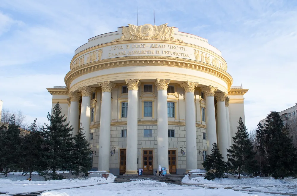 Дворец культуры профсоюзов