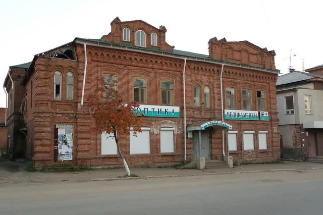 Дом Ончукова (Воткинск)