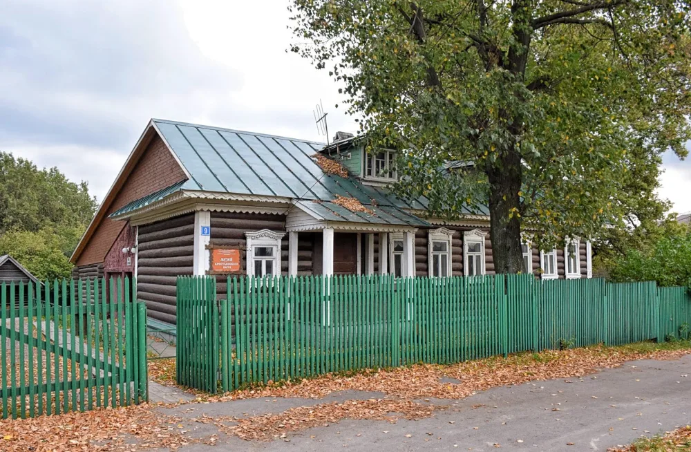 Дом (Горки)