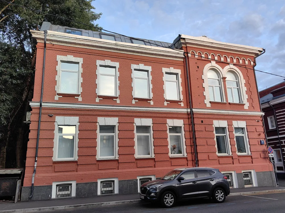 Главный дом (Таганский)