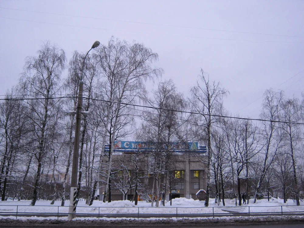 Площадь Ле Зуана