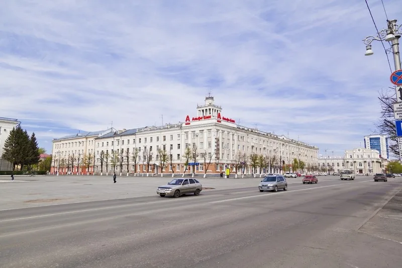 Жилой дом (Курган)