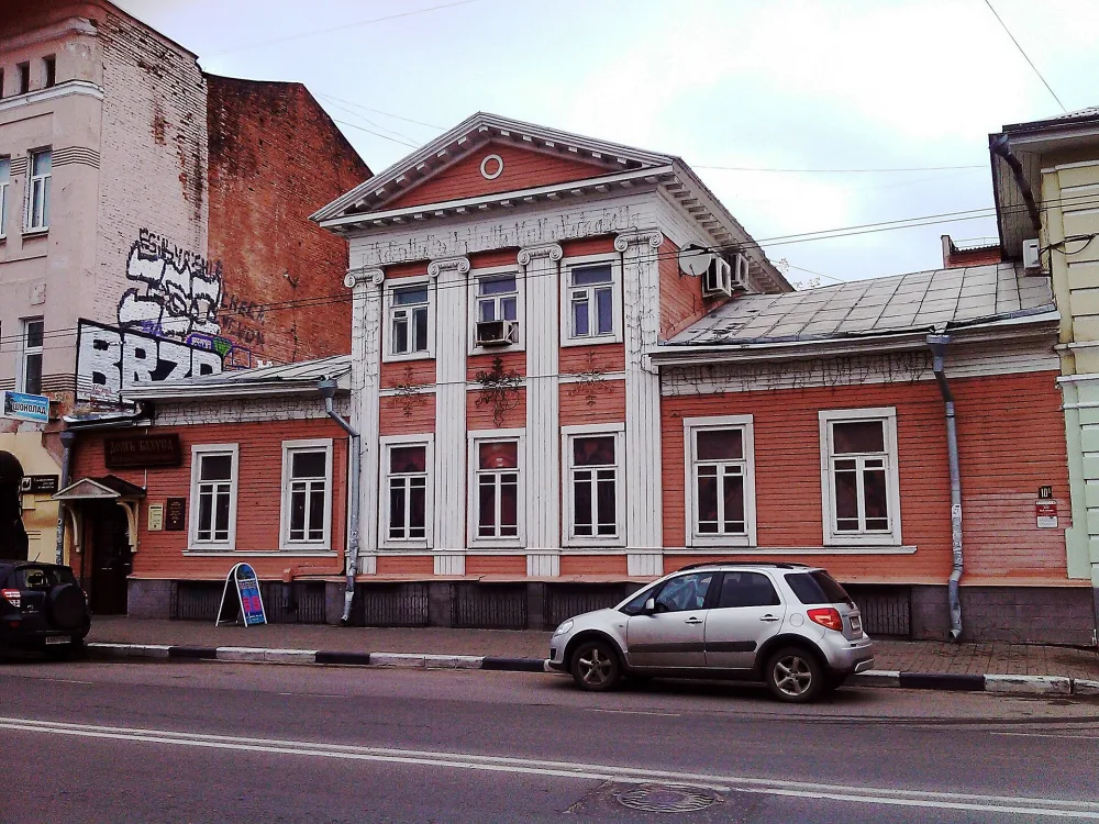 Дом Никитина (Ярославль)