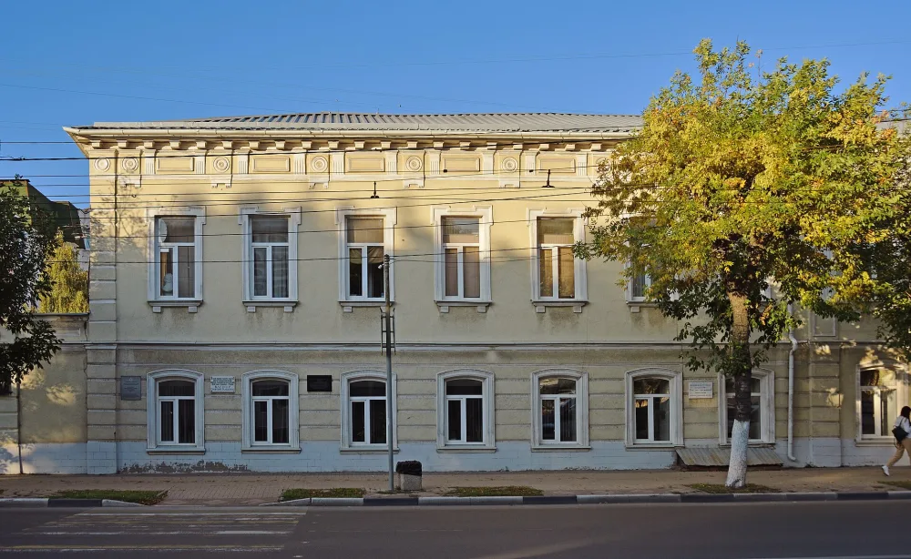 Городская усадьба С.Е. Гордеева (Общественное здание) (Рязань)