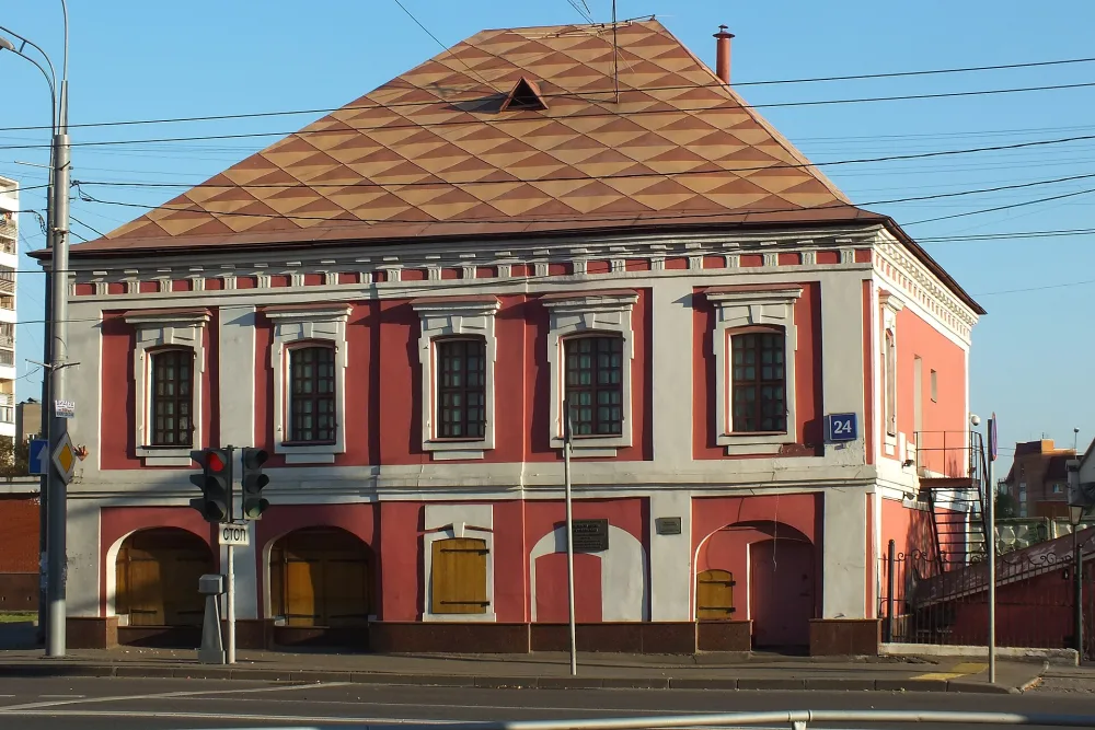 Палаты Щербакова