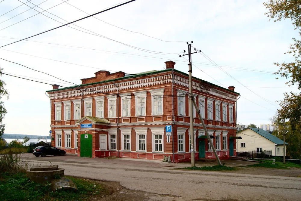 Правление Добрянской заводской волости (Добрянка)