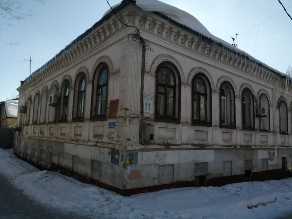 Особняк (Оренбург)