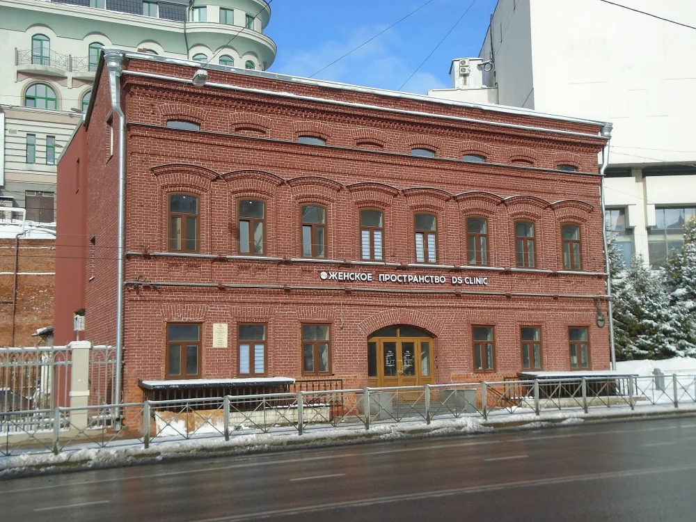 Дом, где в 1917 г. помещался казанский комитет РСДРП(б) и редакция газеты «Рабочий» (Казань)