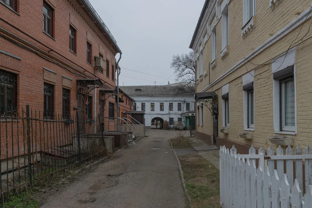 Усадьба Шишонкова (Ярославль)