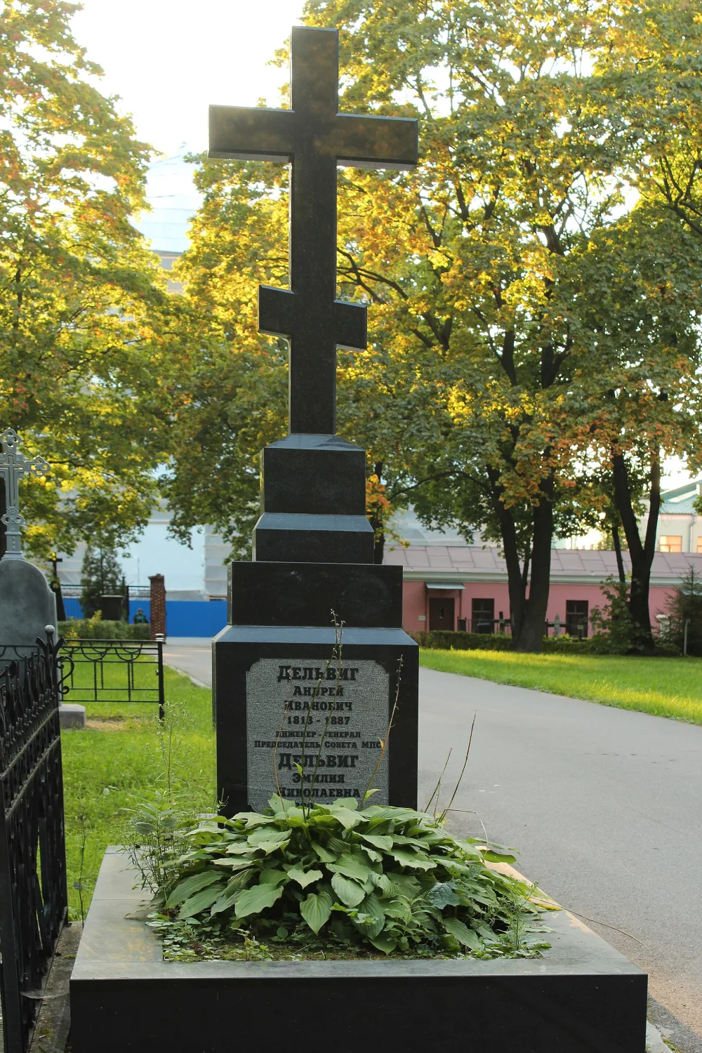 Могила А.И. Дельвига (1813-1887), инженера путей сообщения