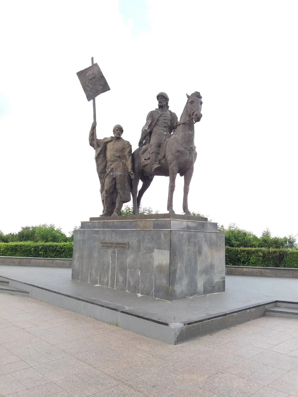 Памятник Б. М. Хитрово