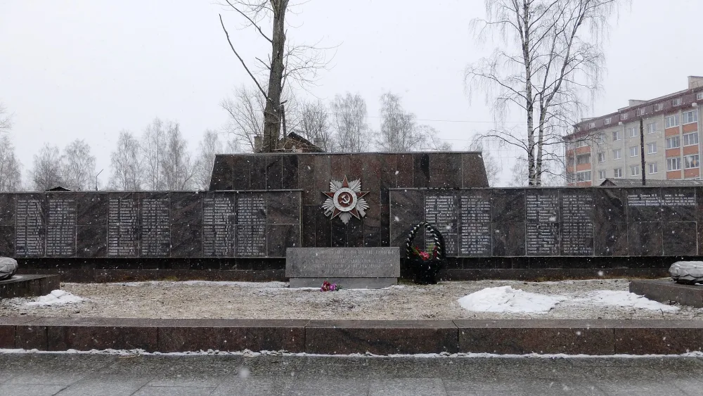 Братская могила советских воинов, погибших в годы советско-финской войны (Петрозаводск)