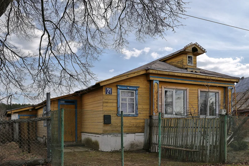 Жилой дом (Оргтруд)