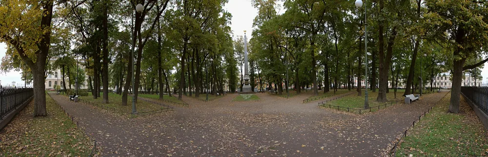 Румянцевский (Соловьёвский) сад