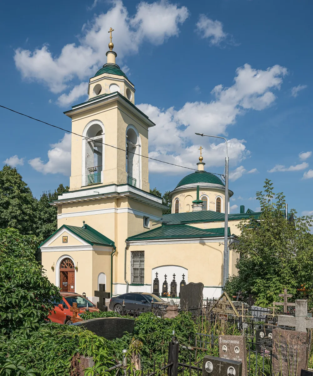 Храм Сошествия Духа Святого на Даниловском кладбище