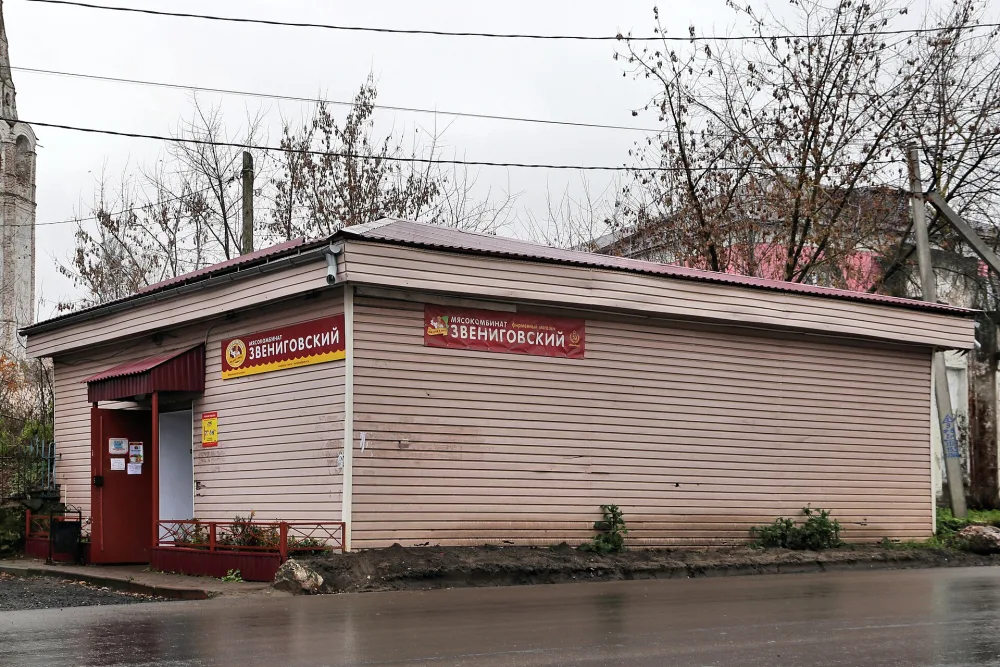 Коптильня (Никологоры)