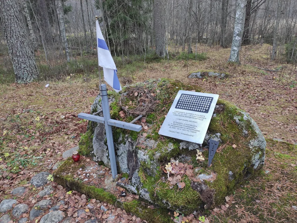 Кладбище финских воинов (Лумиваара)