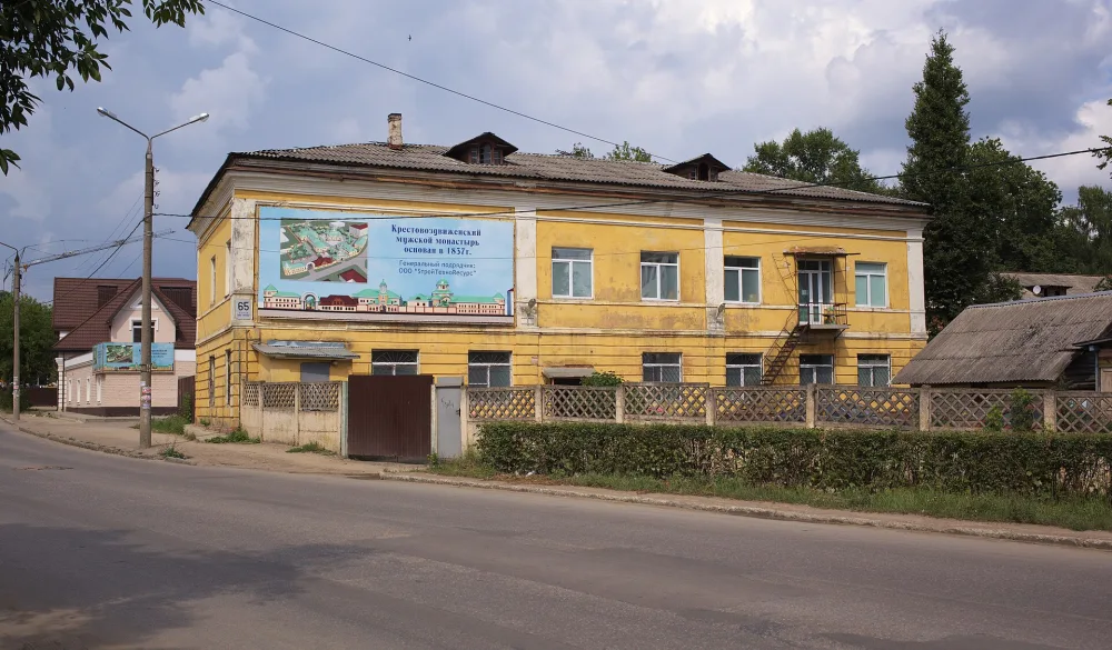 Крестовоздвиженский монастырь (Калуга)