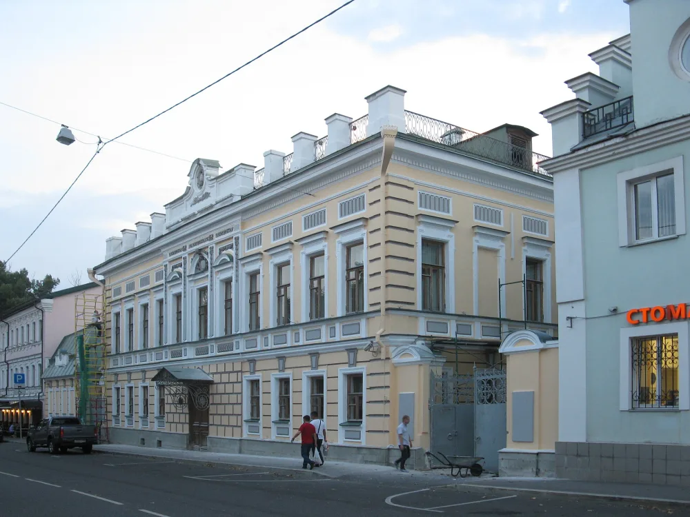 Главный дом (Басманный)