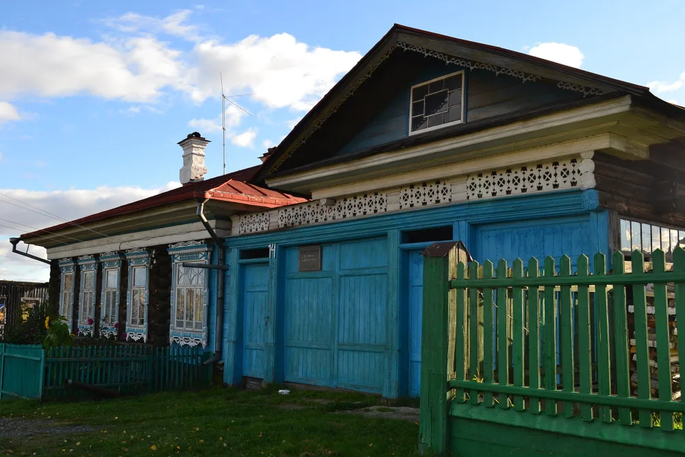 Усадьба Рагозина