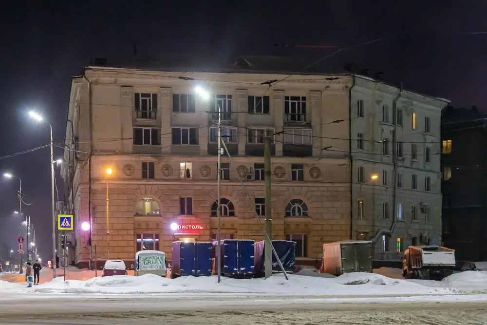 Дом жилой (Череповец)