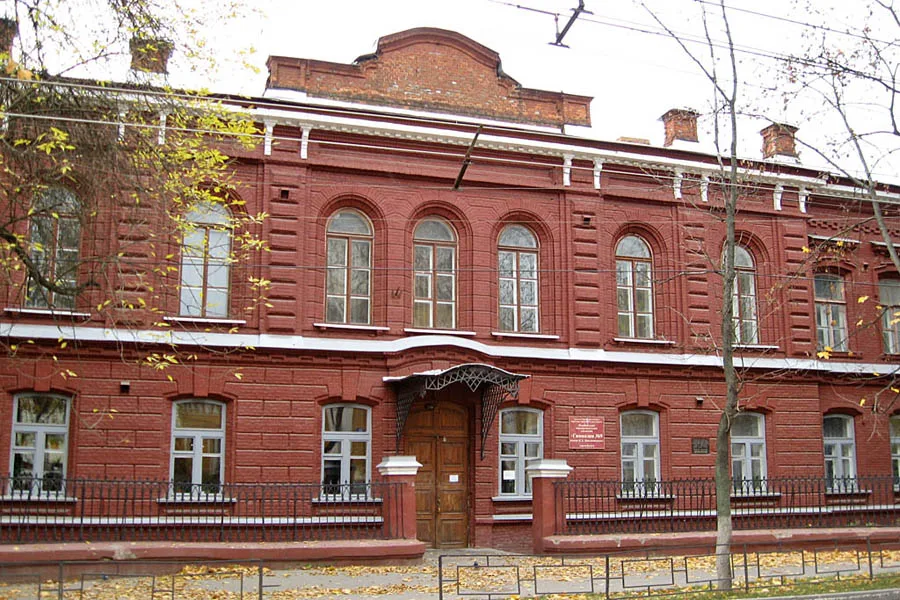 Епархиальное женское училище с церковью св. Екатерины (Калуга)