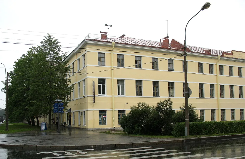 Коммунистическая улица 2