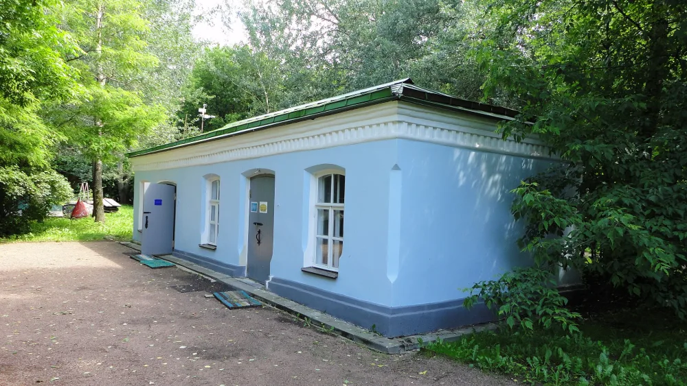 Кузня
