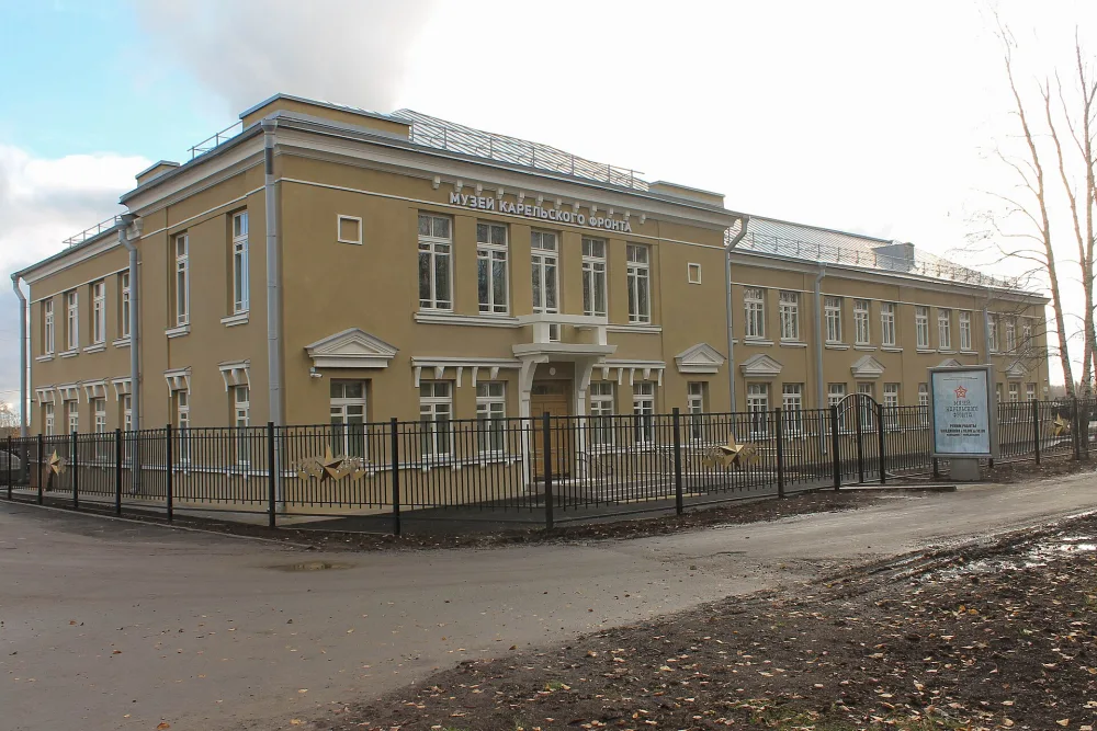 Здание, в котором в 1941-1944 гг. размещался штаб Карельского фронта (Беломорск)