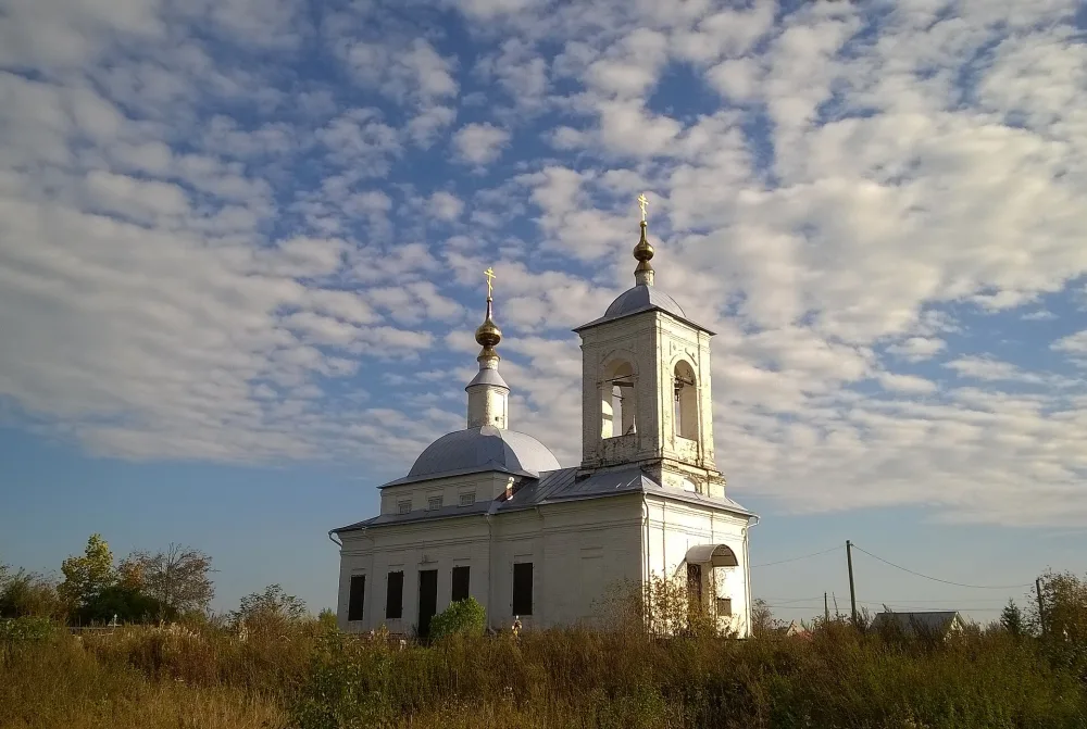 Церковь Николая Чудотворца