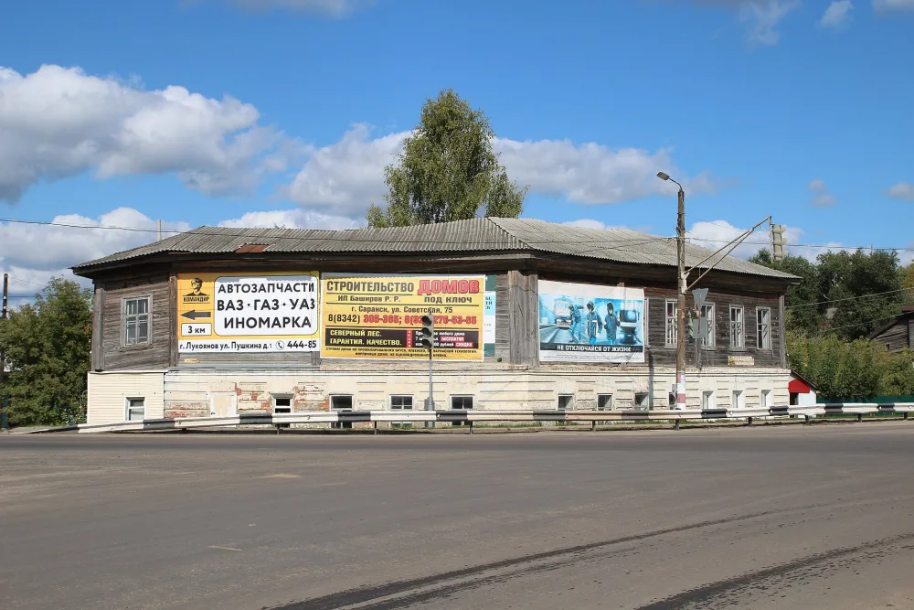 Жилой дом (Лукоянов)