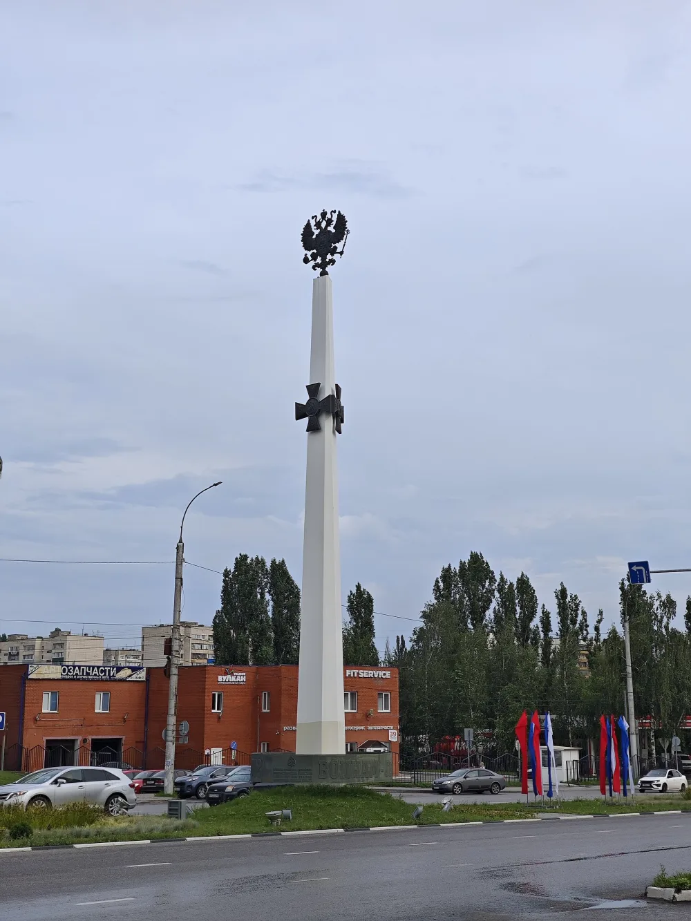 Памятник героям Первой мировой войны