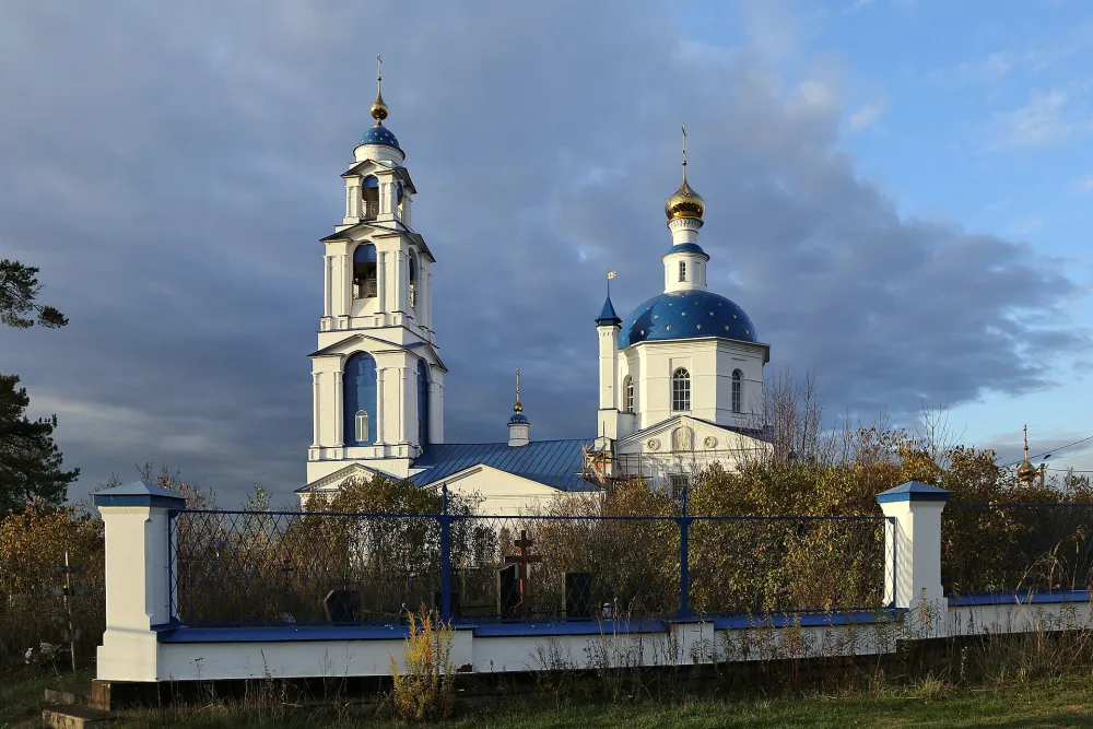 Георгиевская церковь (Ильинское)