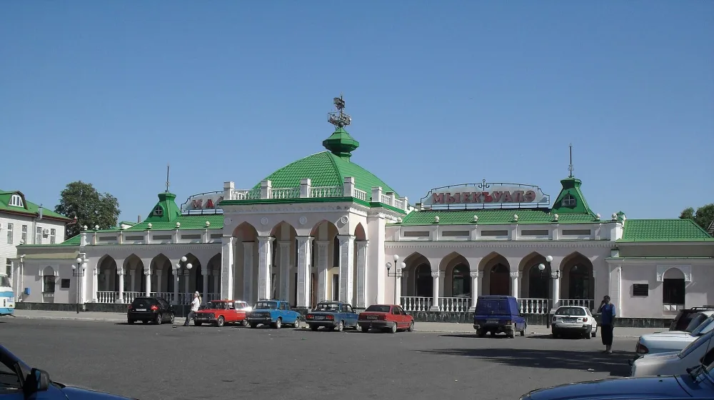 Майкоп