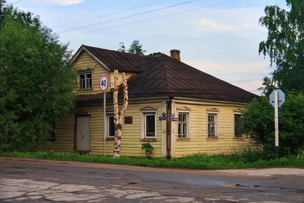Дом А. Млюнко (Каргополь)