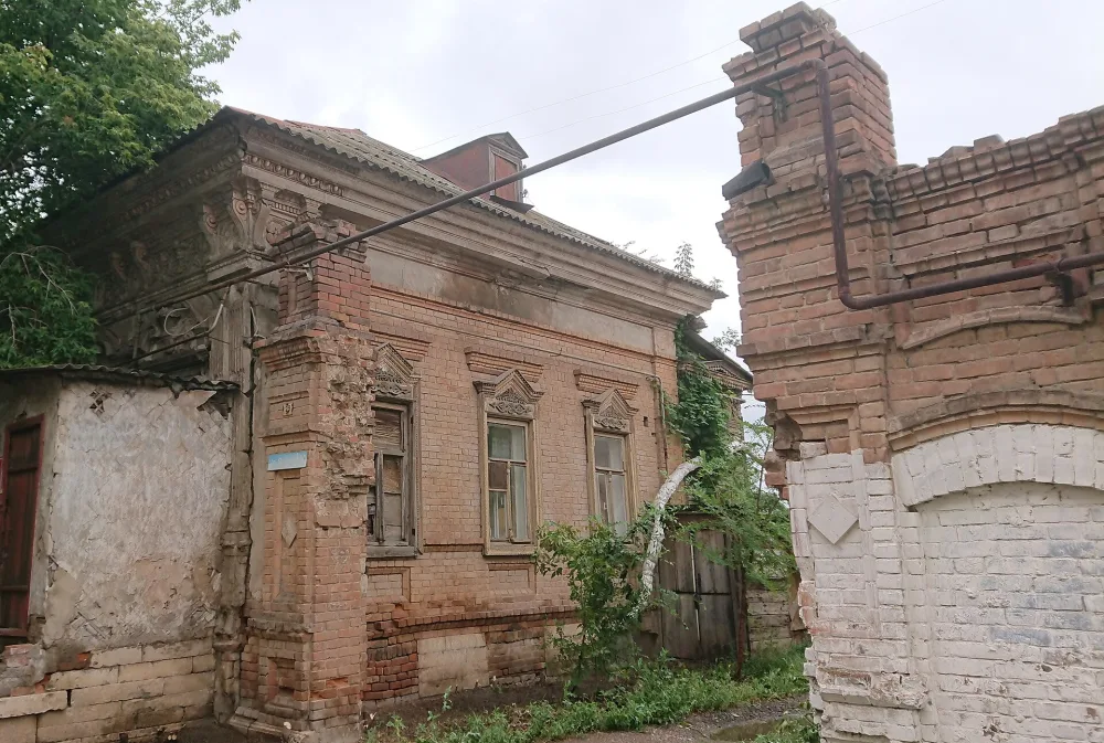 Городская усадьба (Оренбург)