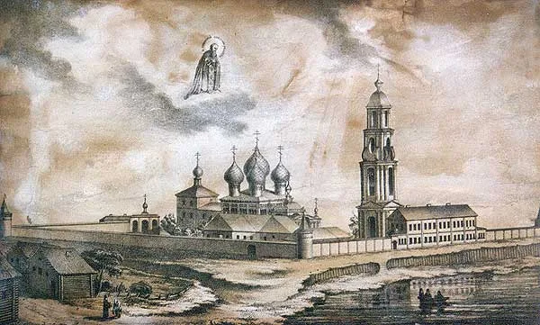 Сурское (озеро, Ярославская область)